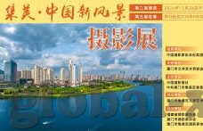 糖心app官网安全下载-探秘安全下载，糖心app官网的安心之旅